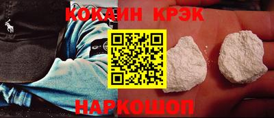мет Тверь