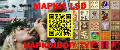 герыч Азнакаево