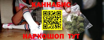 герыч Азнакаево