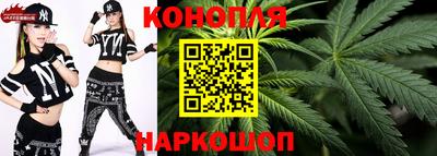 MESCALINE Абакан