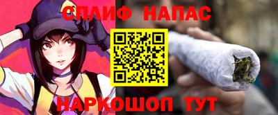 герыч Азнакаево