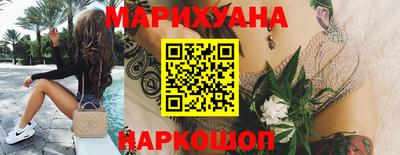 MESCALINE Абакан