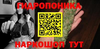 герыч Азнакаево