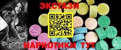герыч Азнакаево