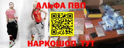 герыч Азнакаево