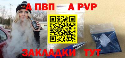 MESCALINE Абакан