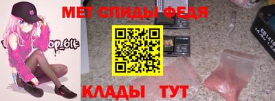 mix Туймазы