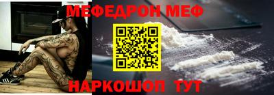 герыч Азнакаево