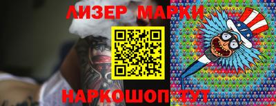 герыч Азнакаево