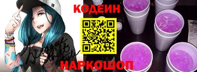 герыч Азнакаево