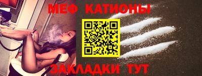 герыч Азнакаево